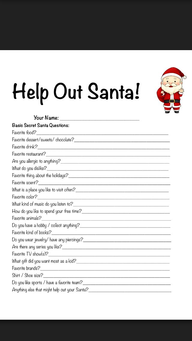 Help out Santa pick out the best gift for you by filling out this